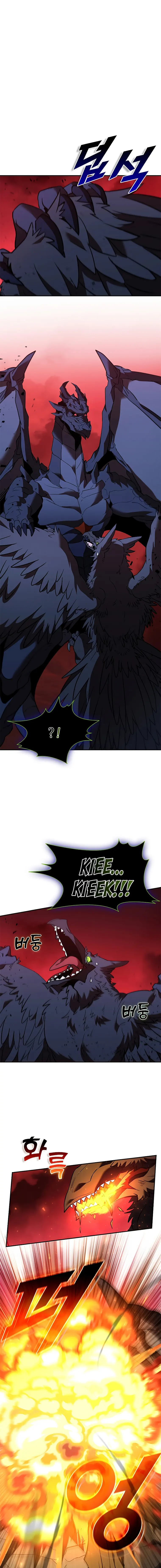 Taming Master Chapter 126 - Page 7