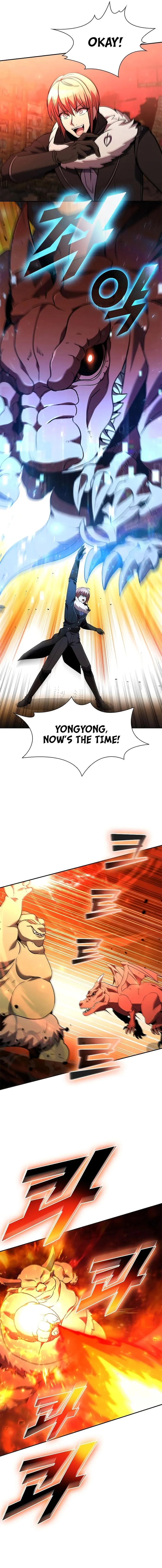 Taming Master Chapter 135 - Page 14
