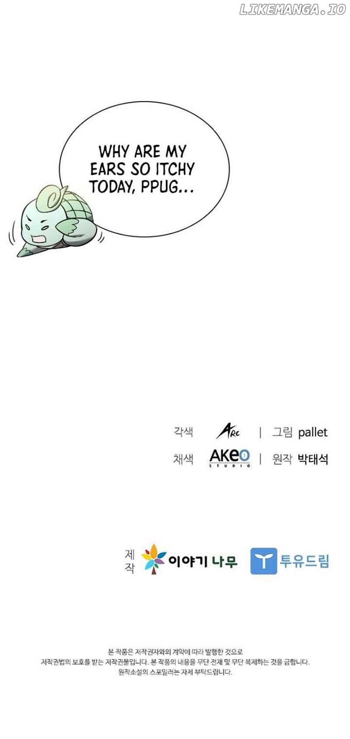 Taming Master Chapter 142 - Page 14