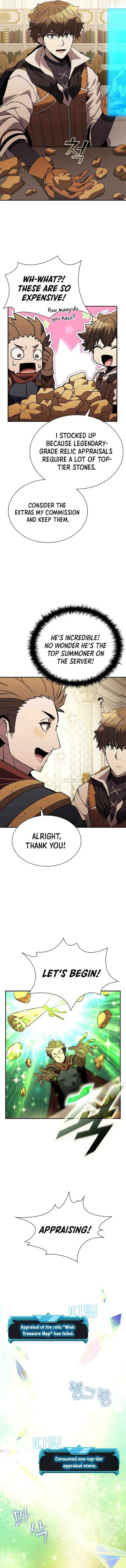 Taming Master Chapter 152 - Page 13