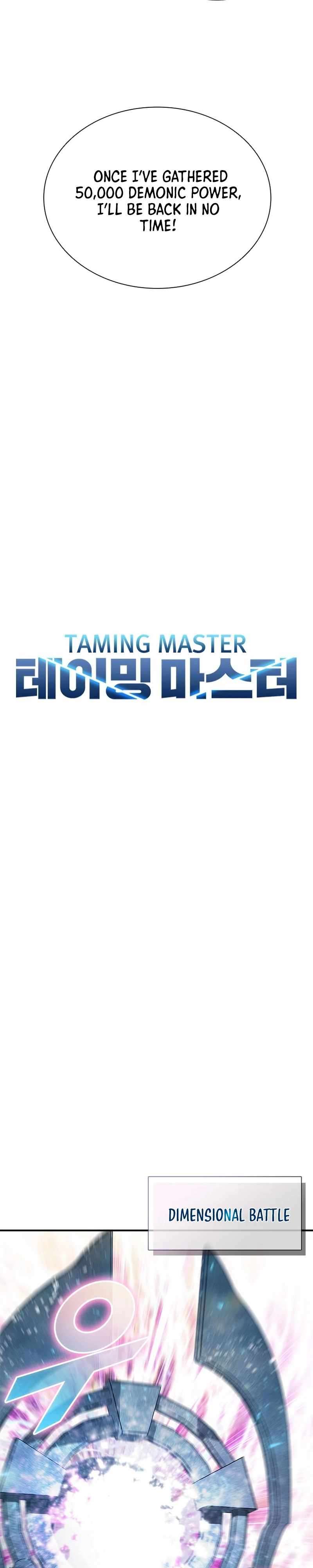 Taming Master Chapter 158 - Page 14