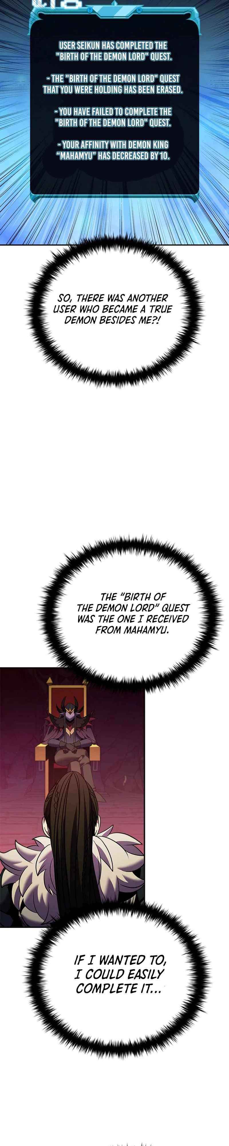 Taming Master Chapter 158 - Page 35