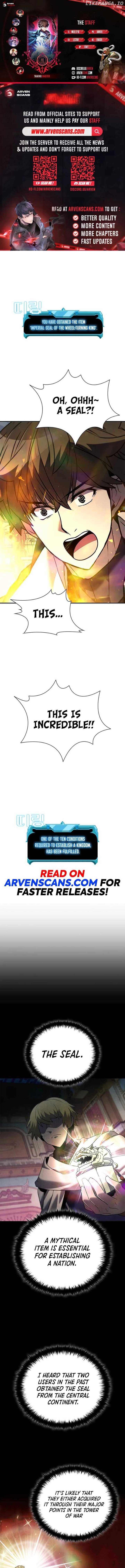 Taming Master Chapter 161 - Page 1