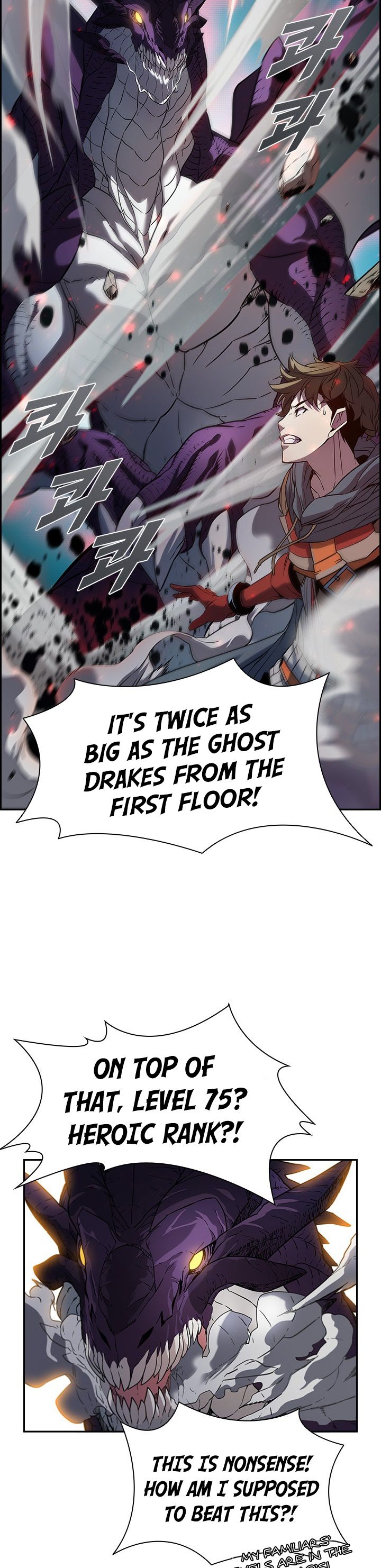 Taming Master Chapter 21 - Page 13