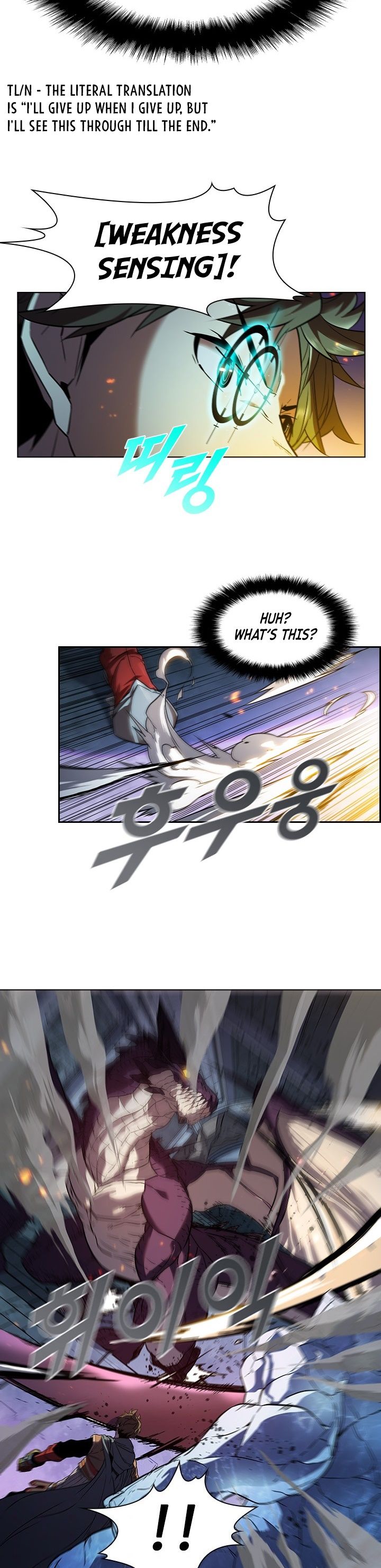 Taming Master Chapter 21 - Page 21