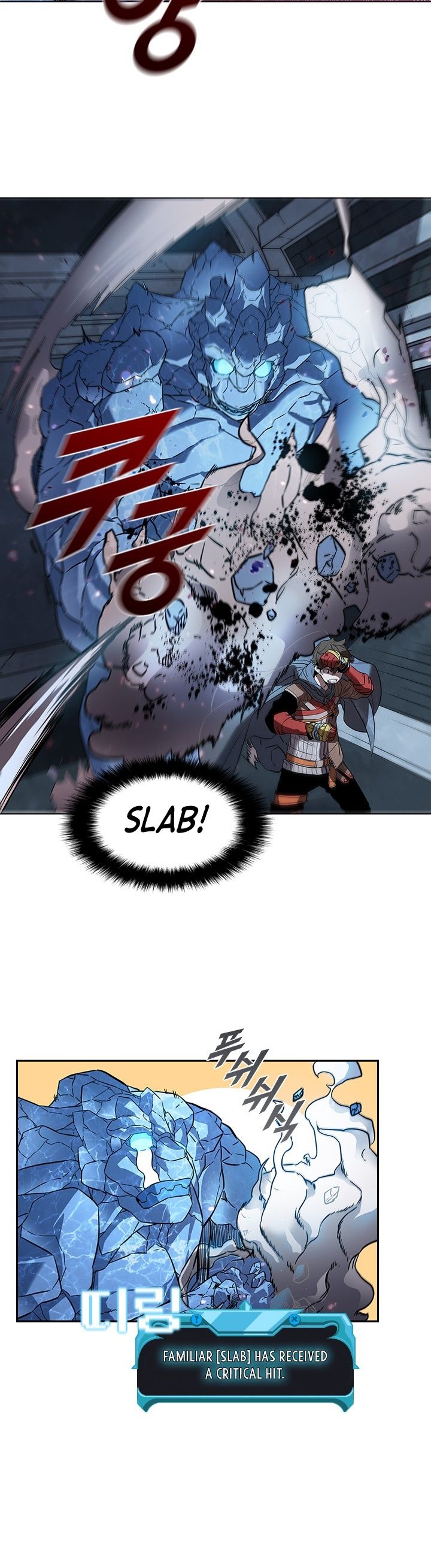 Taming Master Chapter 21 - Page 23