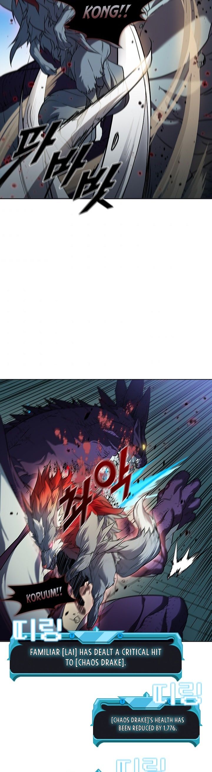 Taming Master Chapter 21 - Page 26