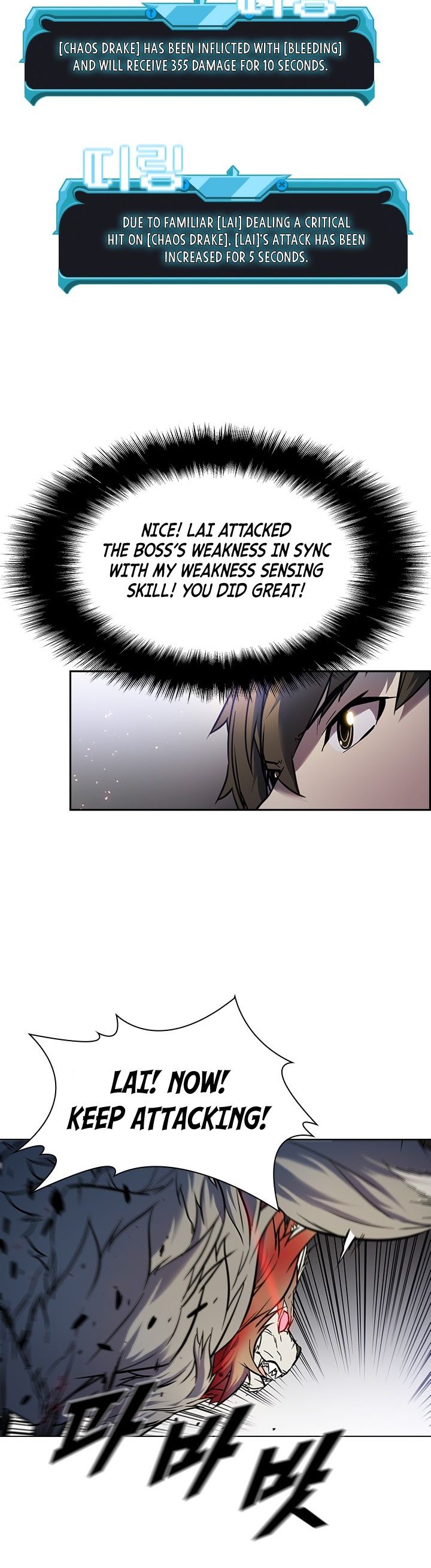 Taming Master Chapter 21 - Page 27