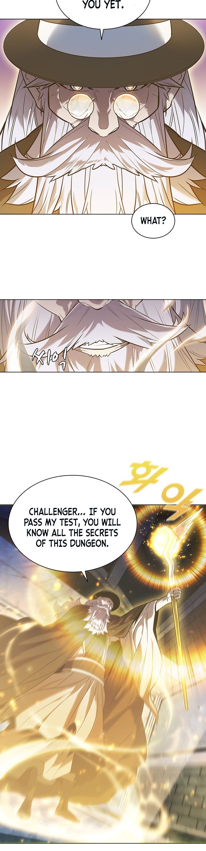 Taming Master Chapter 21 - Page 7