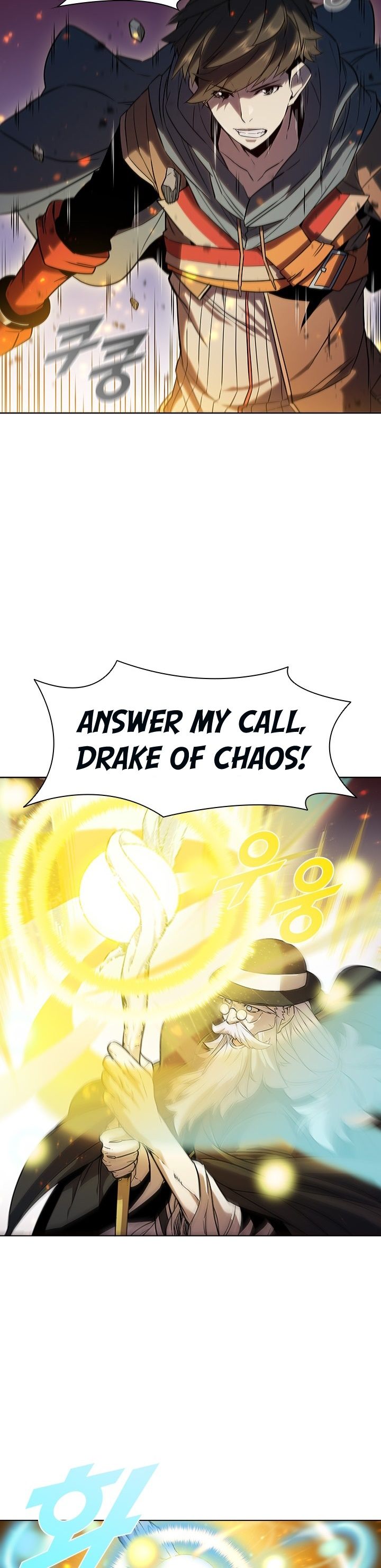Taming Master Chapter 21 - Page 9