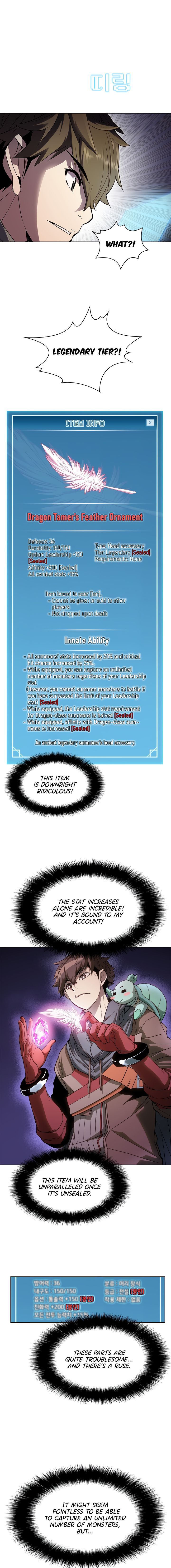 Taming Master Chapter 24 - Page 2