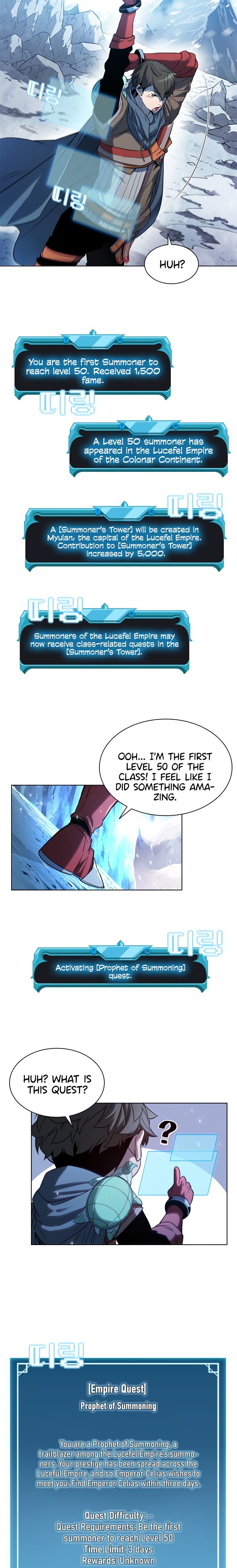 Taming Master Chapter 24 - Page 6