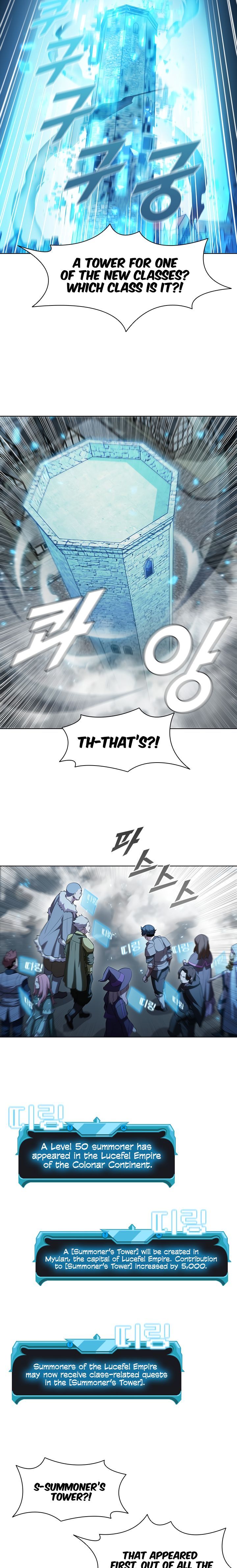 Taming Master Chapter 24 - Page 9