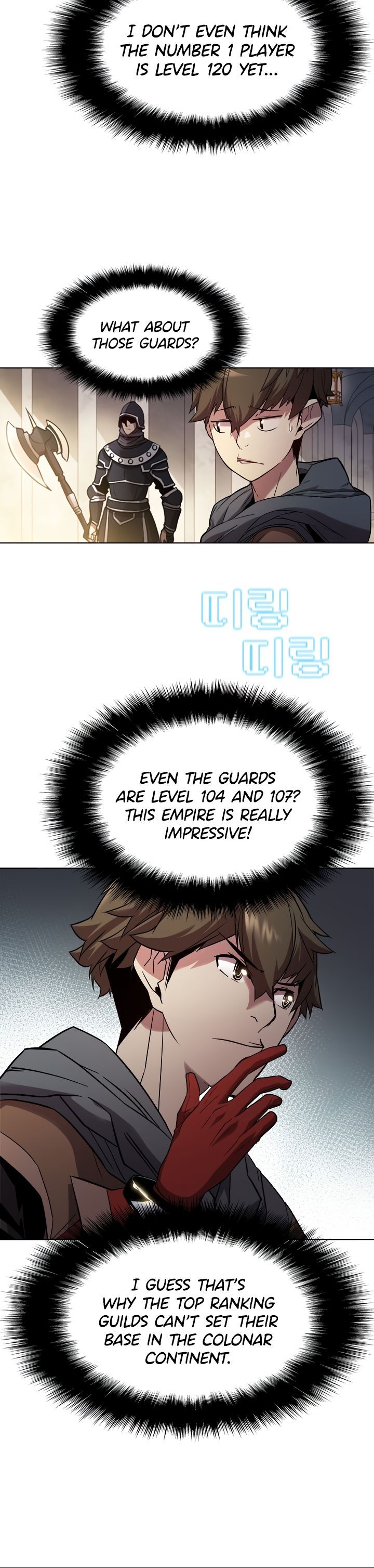 Taming Master Chapter 26 - Page 17