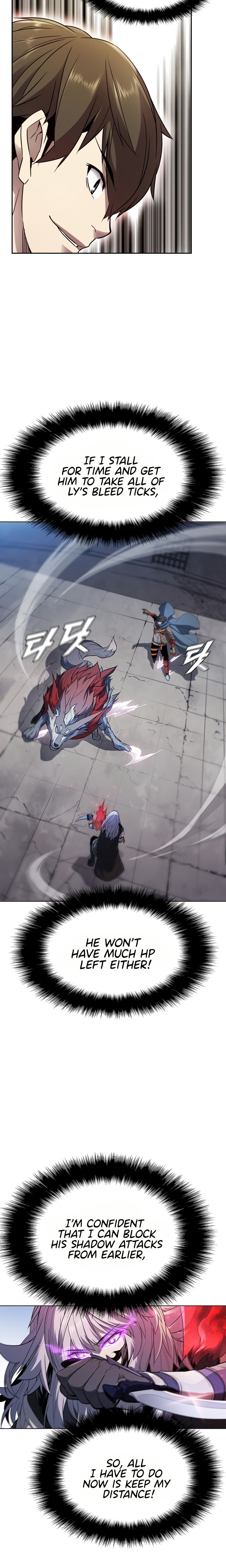 Taming Master Chapter 34 - Page 13