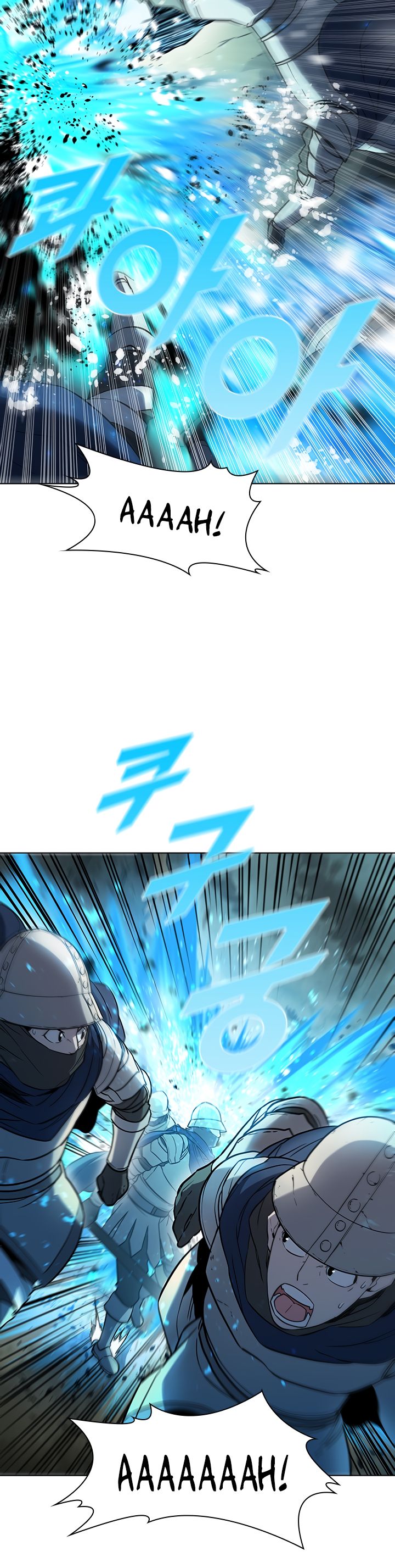Taming Master Chapter 36 - Page 16