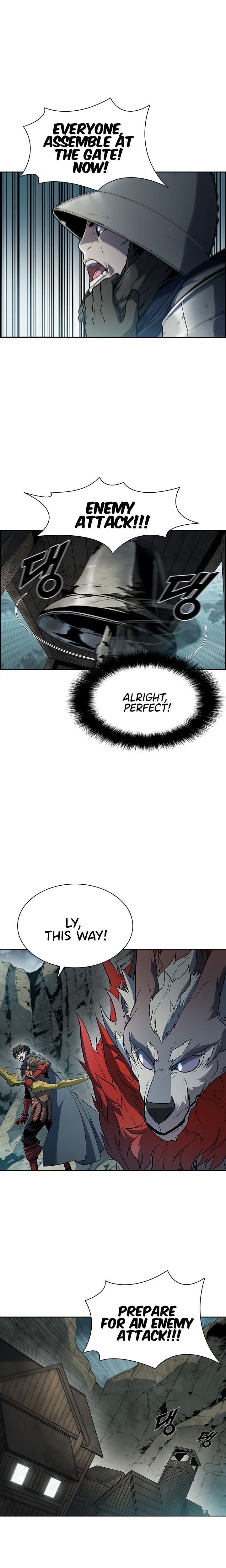 Taming Master Chapter 36 - Page 7