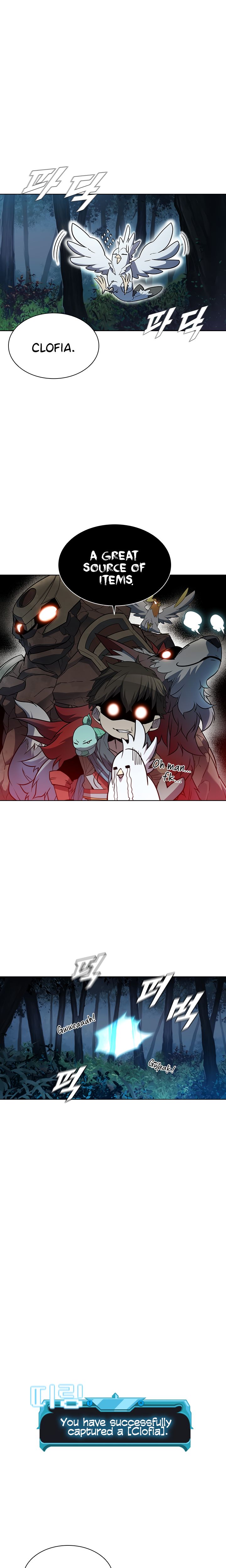 Taming Master Chapter 38 - Page 10