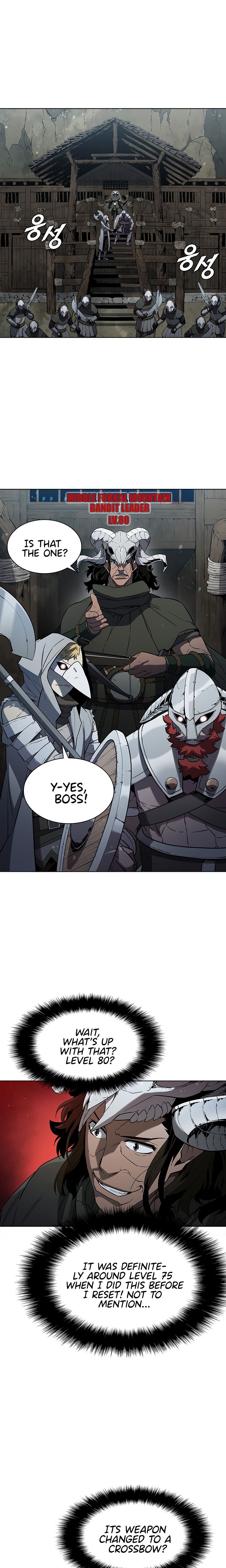 Taming Master Chapter 38 - Page 17