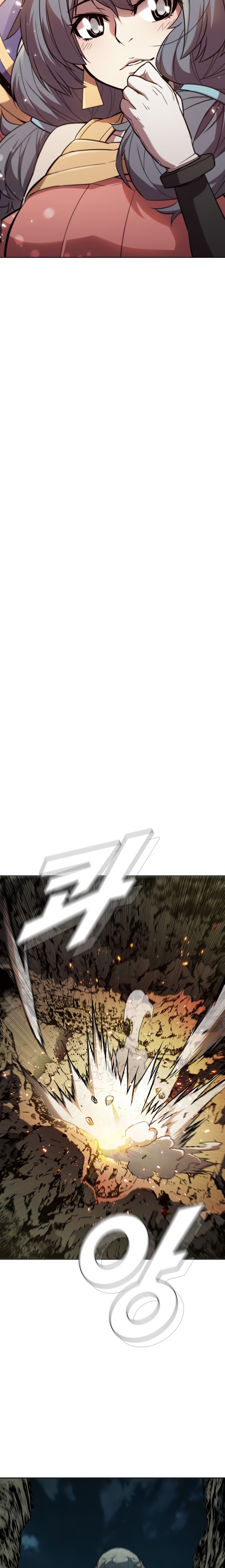 Taming Master Chapter 38 - Page 2