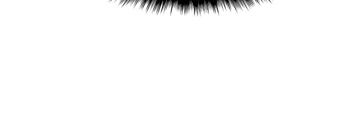 Taming Master Chapter 9 - Page 8