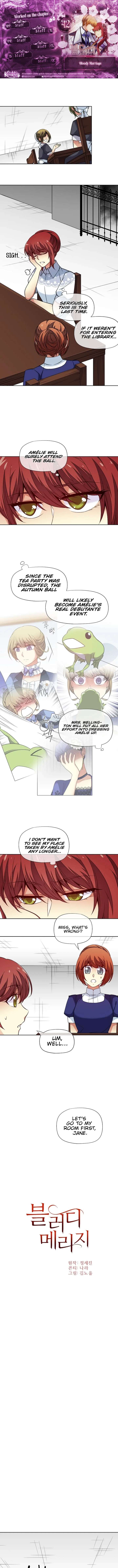 Bloody Marriage Chapter 42 - Page 1