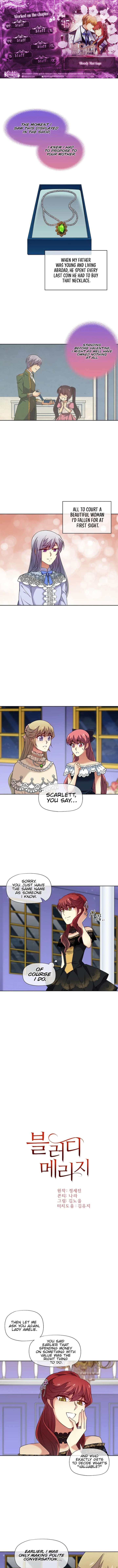 Bloody Marriage Chapter 45 - Page 1