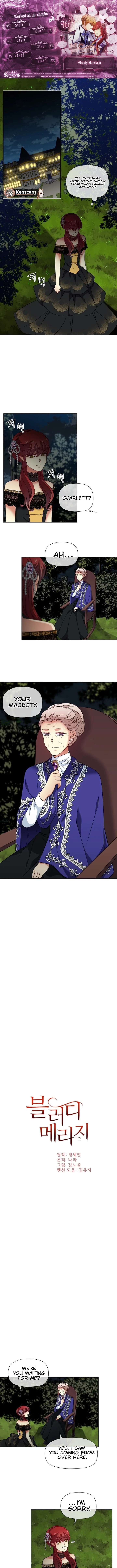 Bloody Marriage Chapter 46 - Page 1