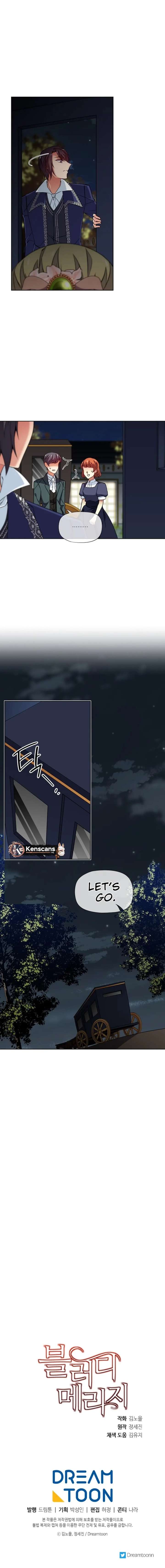 Bloody Marriage Chapter 46 - Page 8