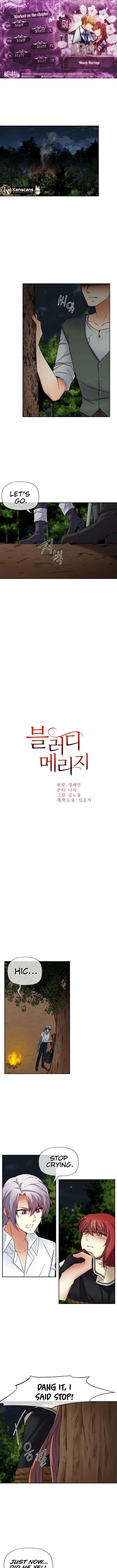 Bloody Marriage Chapter 51 - Page 1