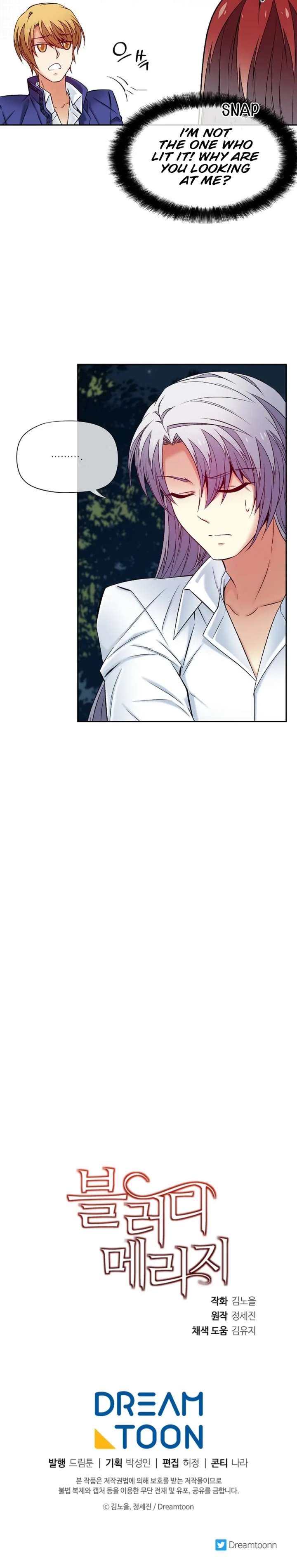 Bloody Marriage Chapter 51 - Page 9