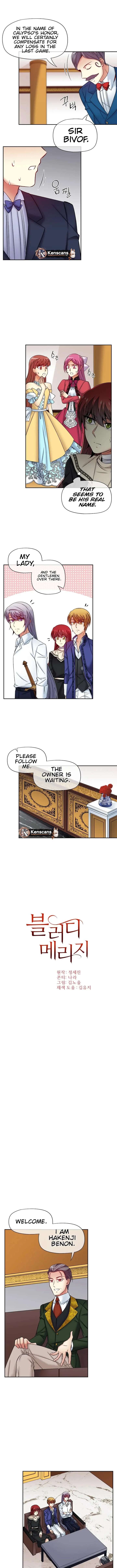 Bloody Marriage Chapter 55 - Page 3