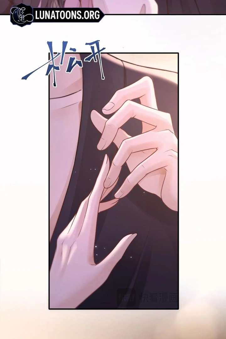 What a Good Girl Chapter 10 - Page 6