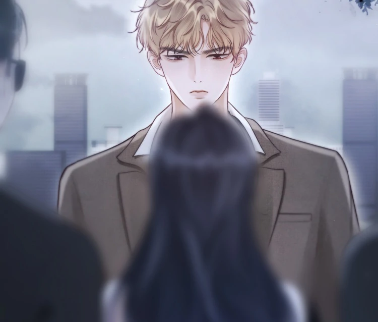 What a Good Girl Chapter 11 - Page 5