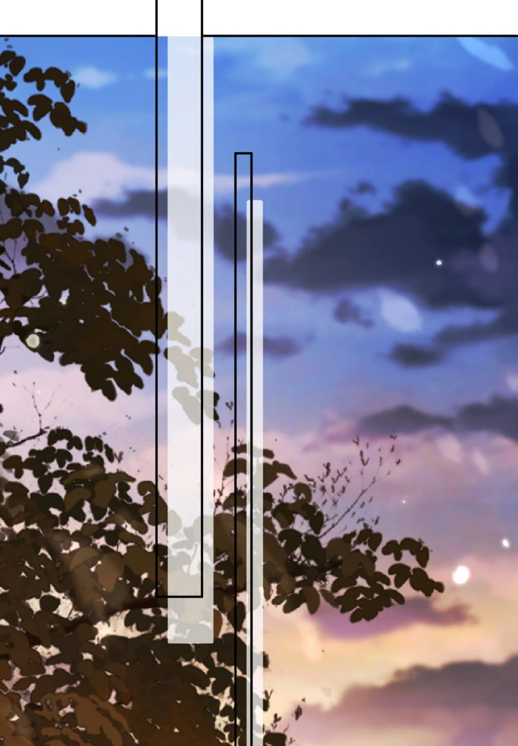 What a Good Girl Chapter 12 - Page 44