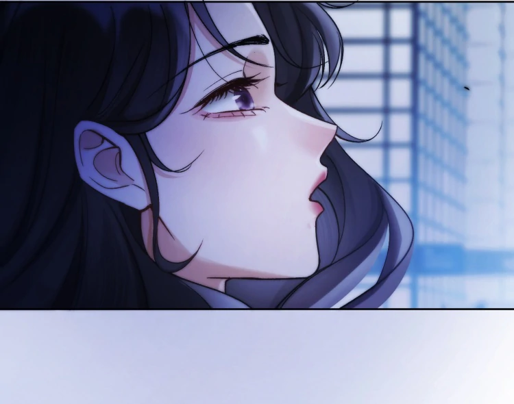 What a Good Girl Chapter 12 - Page 59