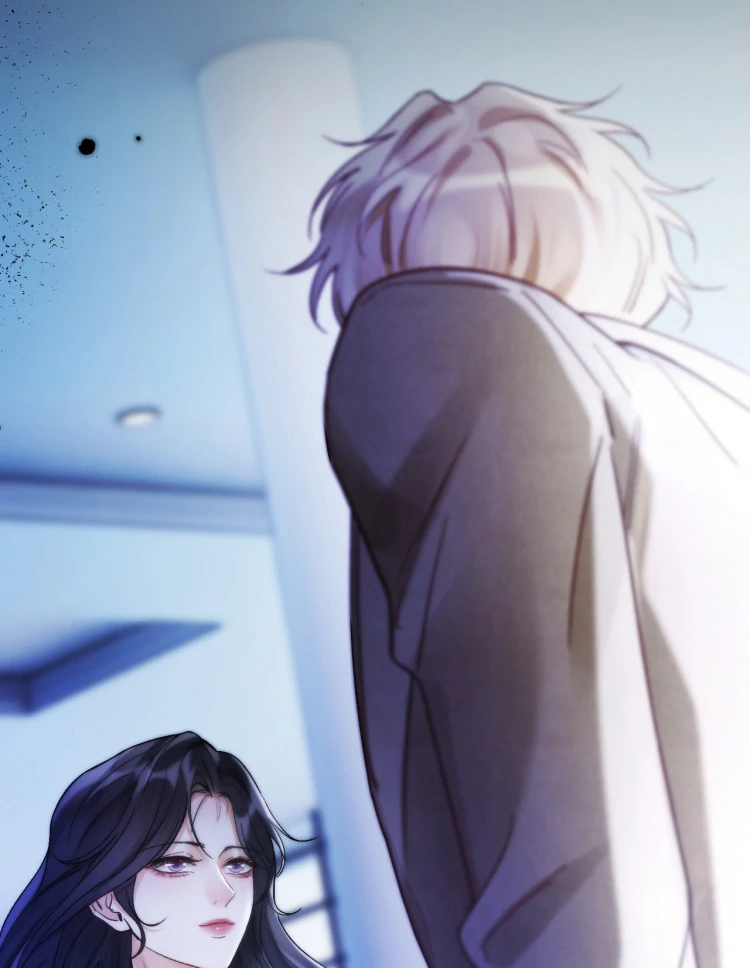 What a Good Girl Chapter 12 - Page 70