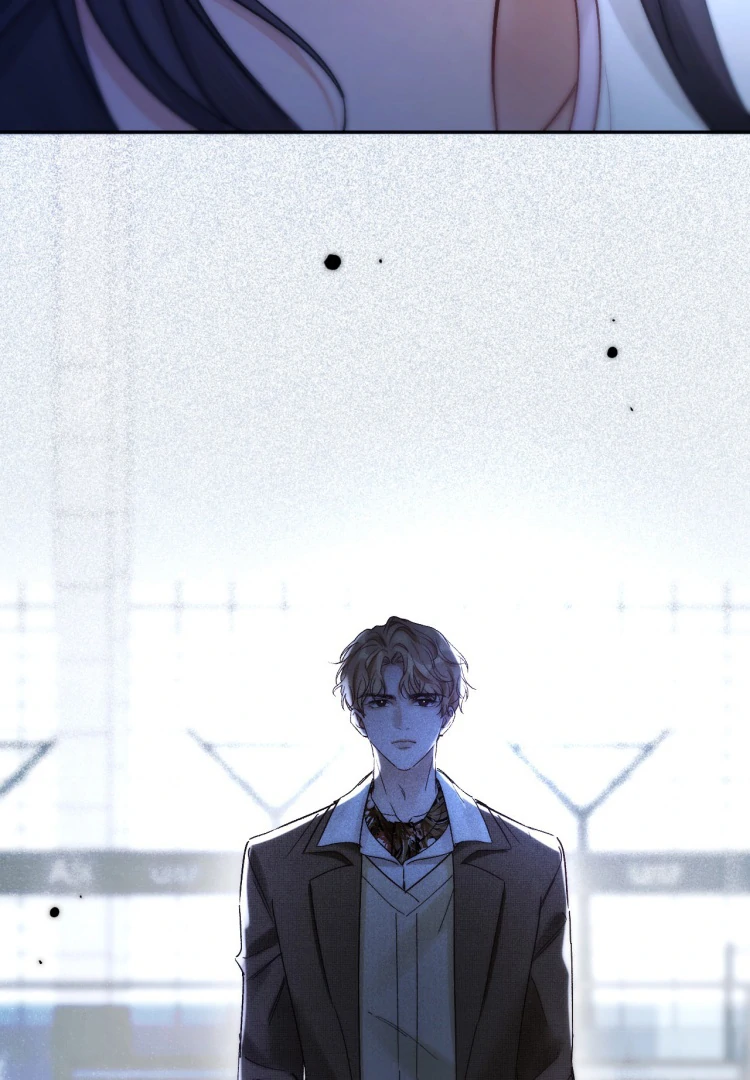 What a Good Girl Chapter 12 - Page 74