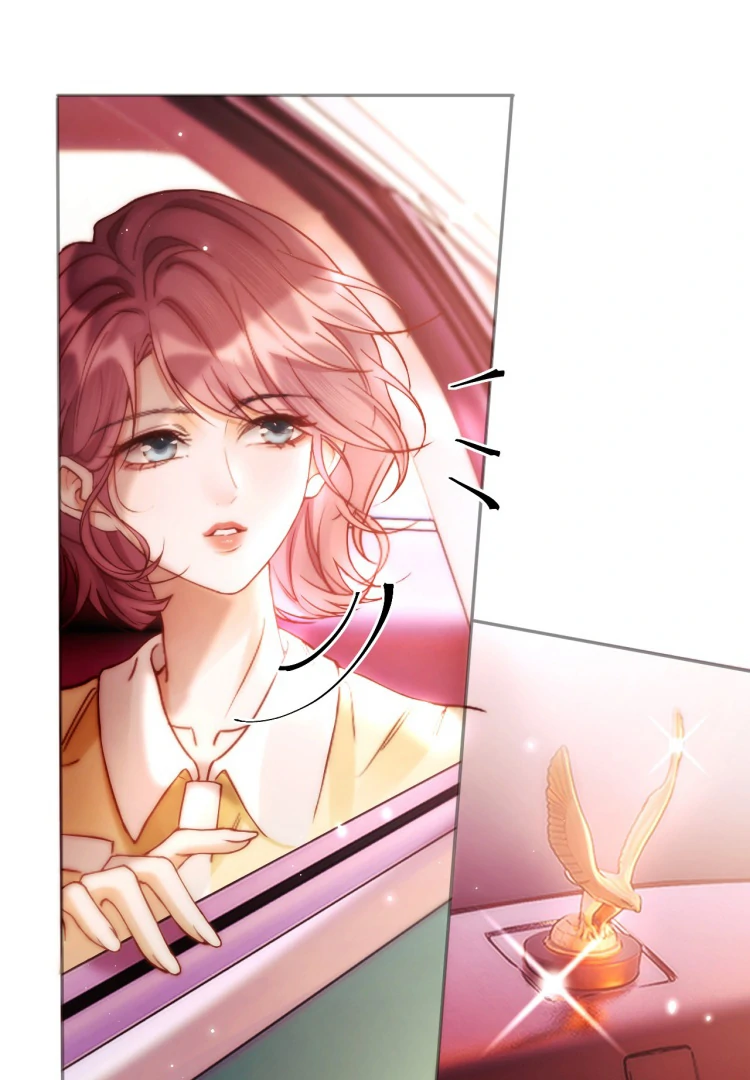 What a Good Girl Chapter 12 - Page 9