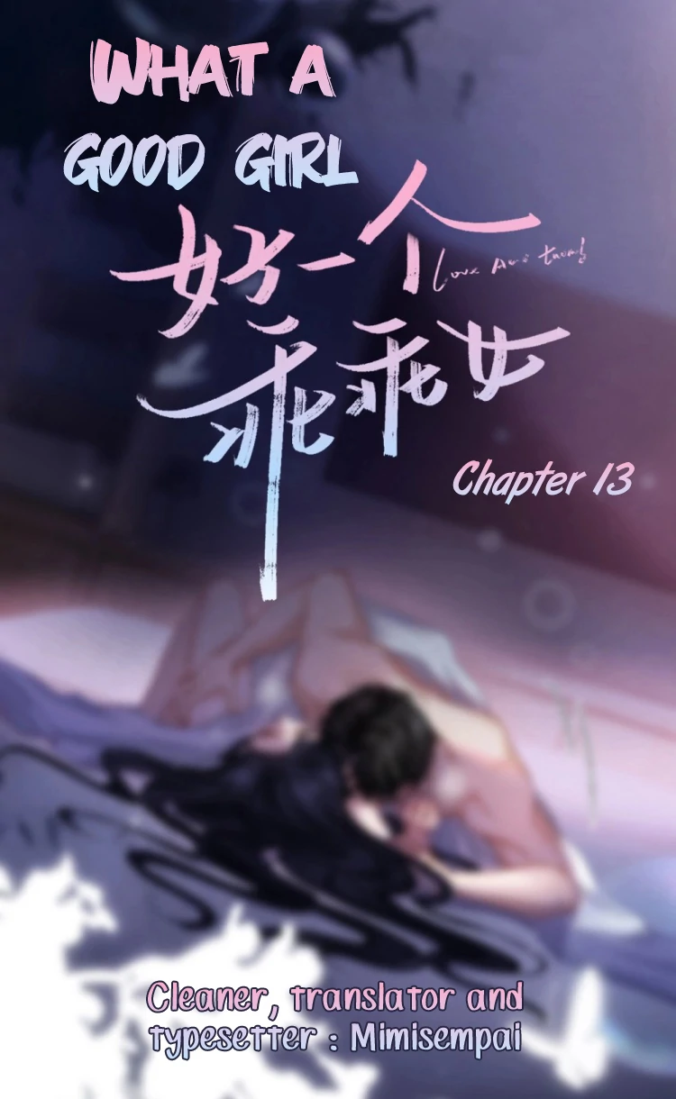 What a Good Girl Chapter 13 - Page 1