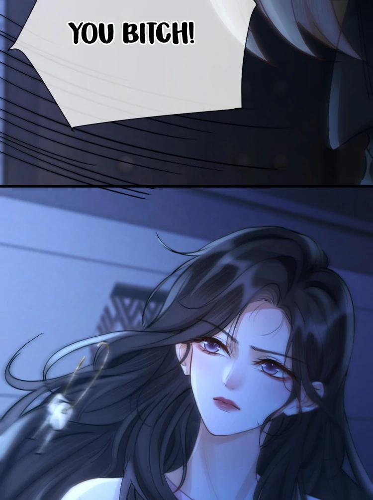 What a Good Girl Chapter 13 - Page 32