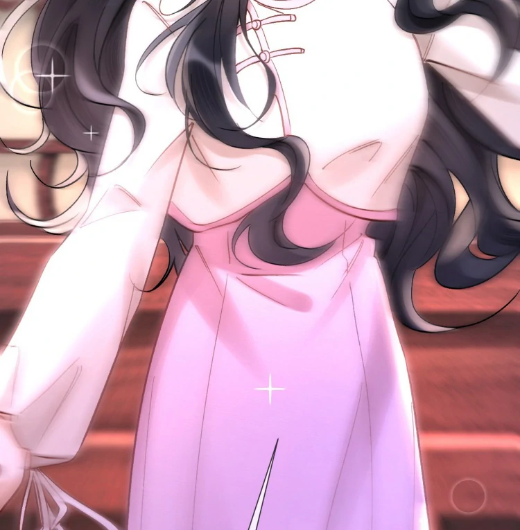 What a Good Girl Chapter 13 - Page 43