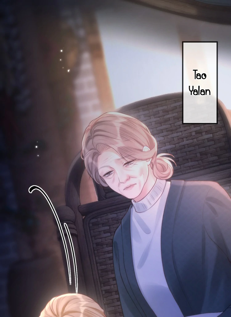 What a Good Girl Chapter 13 - Page 5