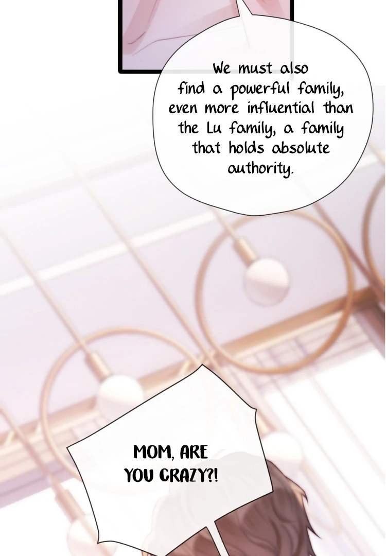 What a Good Girl Chapter 15 - Page 20