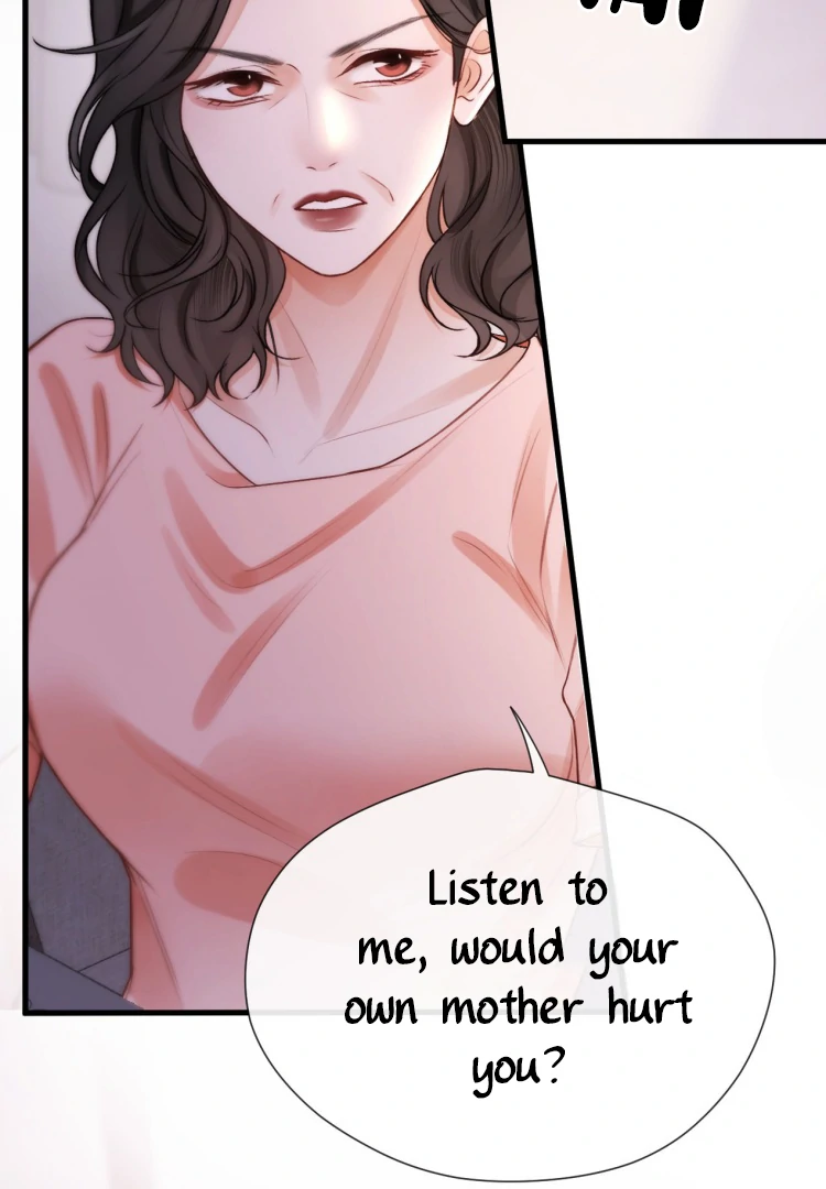 What a Good Girl Chapter 15 - Page 23