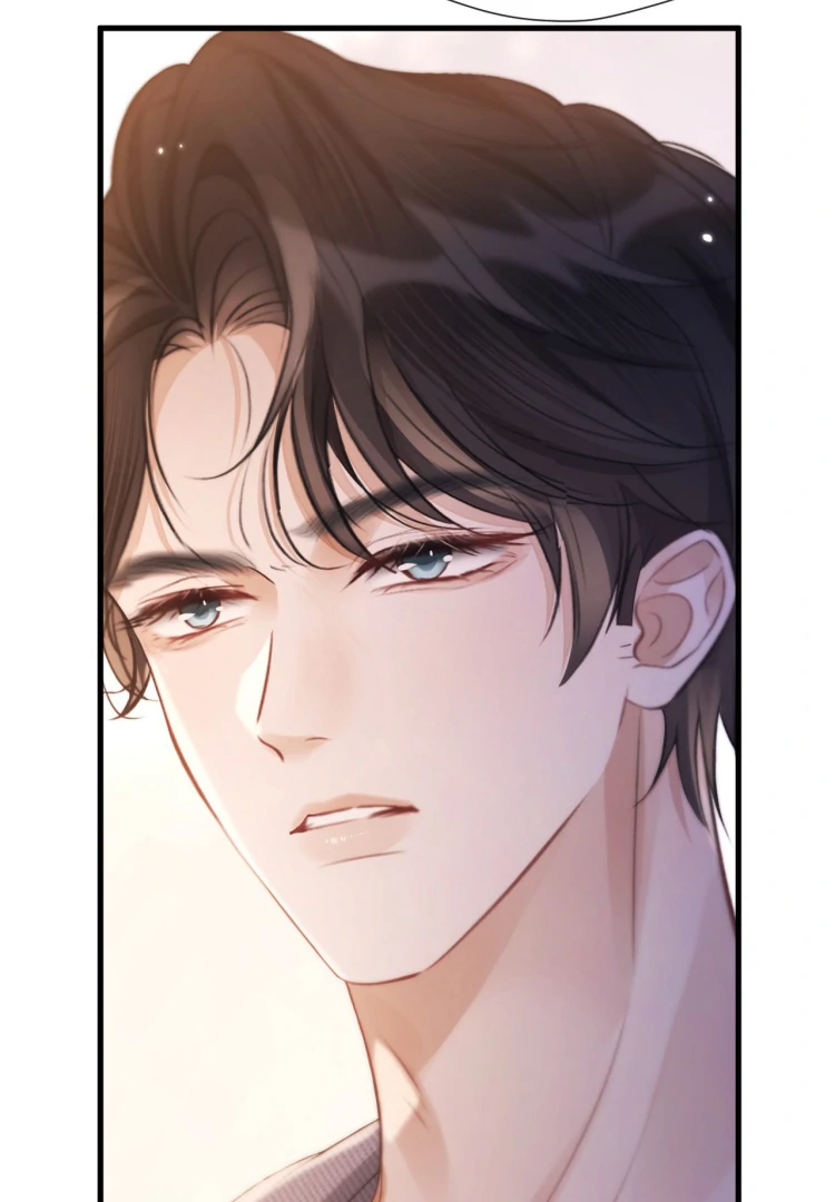 What a Good Girl Chapter 15 - Page 45