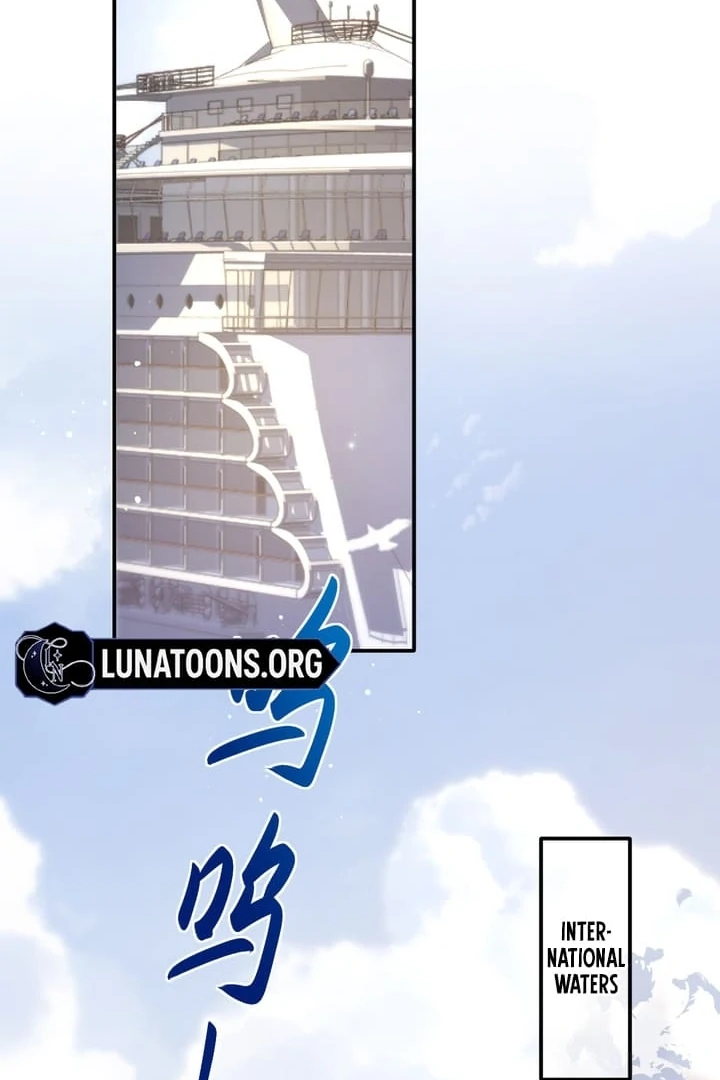 What a Good Girl Chapter 6 - Page 33