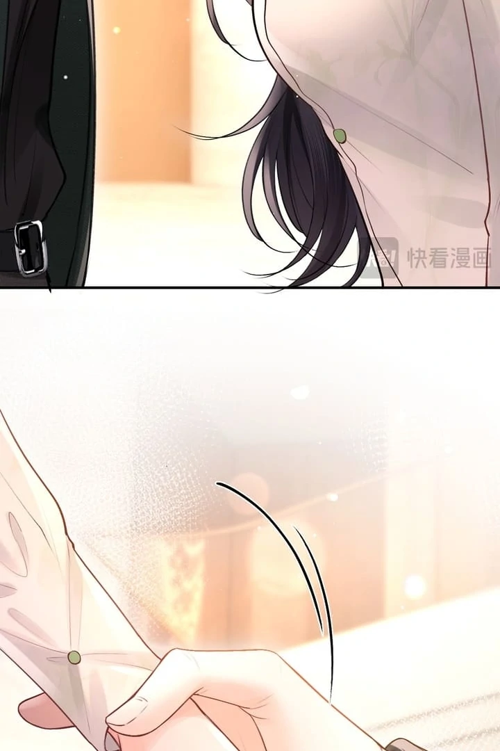 What a Good Girl Chapter 7 - Page 37