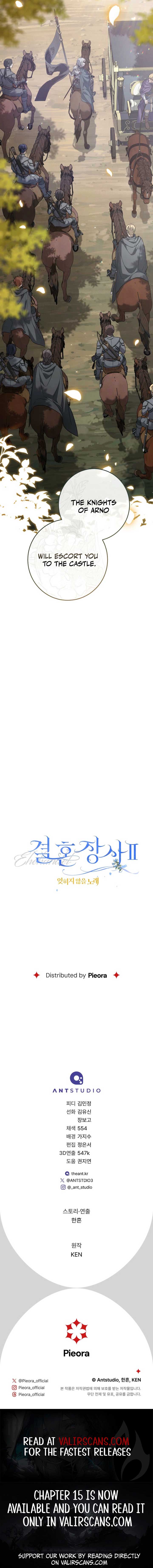 Marriage of Convenience 2: An Unforgettable Song Chapter 13 - Page 10