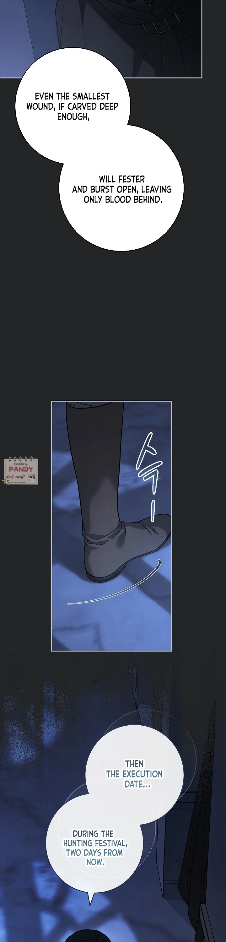 Marriage of Convenience 2: An Unforgettable Song Chapter 15 - Page 12